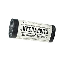 Мешки для мусора 30 л, черные, в рулоне 20 шт., ПНД, 7 мкм, 560х440 мм, Крепаномъ, 4607075710580 в Южно-Сахалинске