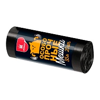 Мешки для мусора 35 л, черные, в рулоне 20 шт., ПНД, 12 мкм, 600х500 мм, Особопрочные, МП7788 в Южно-Сахалинске