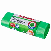 Мешки для мусора 60 л, зеленые, в рулоне 20 шт., ПНД, 10 мкм, 680х580 мм, LAIMA, 606704 в Южно-Сахалинске