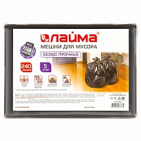 Мешки для мусора 240 л, черные, в пачке 5 шт., ПВД 60 мкм, 1400х900 мм, LAIMA, 601394 в Южно-Сахалинске
