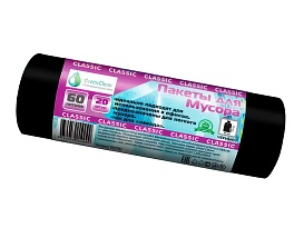 Мешки для мусора 60 л, черные, в рулоне 20 шт., ПНД, 7 мкм, 700х600 мм, MIRPACK Classik, 602050 в Южно-Сахалинске